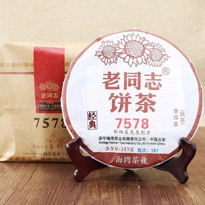 Yunnan Haiwan Tea 2018 China Puer Tea 7578 Old Comrade 181 Ripe Pu Erh Cake,357g