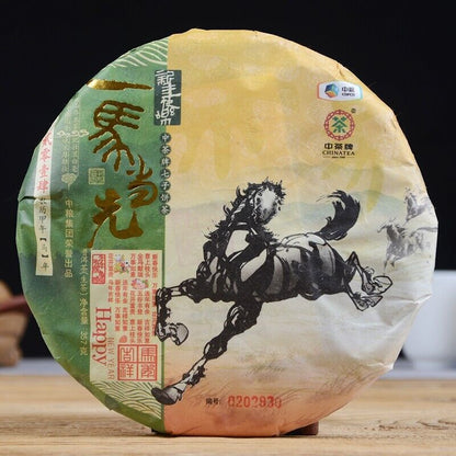 2014 Yunnan Chinatea yi ma dang xian,horse pu erh RAW tea CAKE,puer tee er, 357g