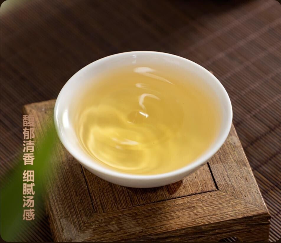 2023 Haiwan lao tong zhi YiWu zheng Puer Tea Ma Hei RAW Old Tree Pu'erh tee,500g