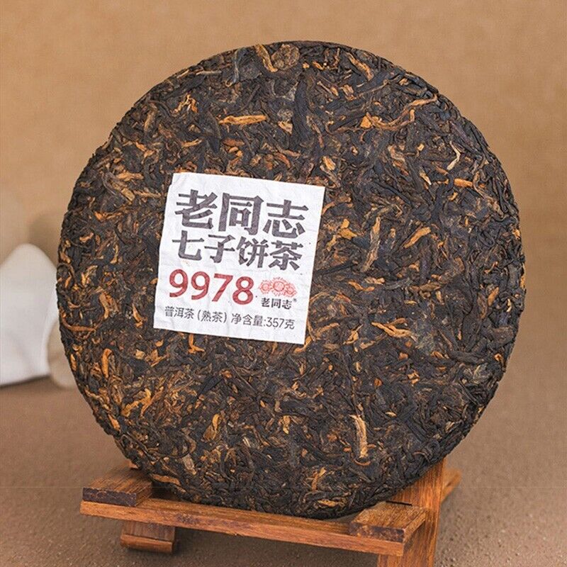 2023 CHINESE Old Comrade Puerh Tea,LaoTongZhi 9978 qizi 231 Ripe Puer,普洱茶叶 357g