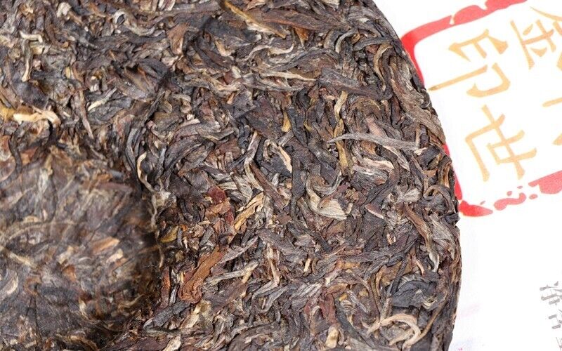 2016 CHINATEA CNNP BULANG CHUAN SHI BIG TREE CHA Pu'er Cake Tea Raw Pu erh,357g