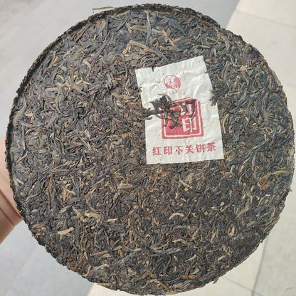 357g Raw Puer Tea Classic Red Seal Xiaguan Pu'er Yunnan Ancient Tree Pu Erh 2012