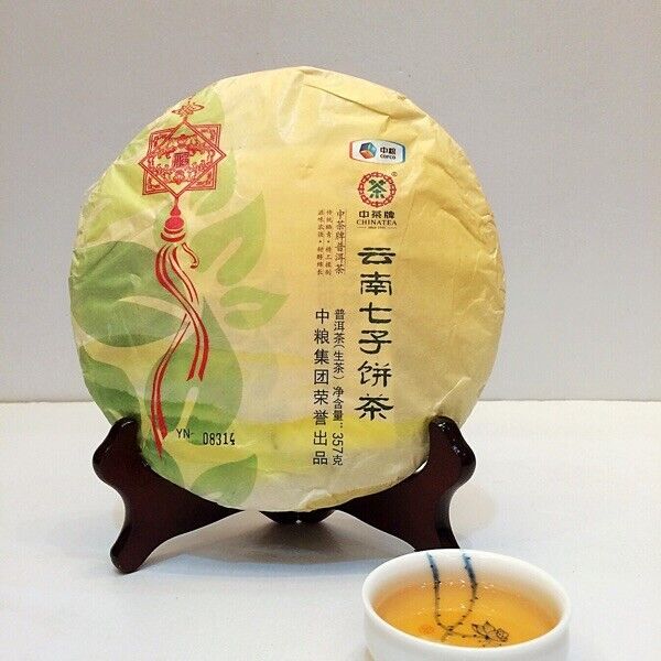 2014 chinatea hong si dai Yunnan qizi pu erh tea cake,中茶 CHINA puer tee cha,357g