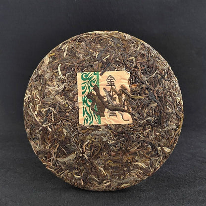 2022 uncooked YUNNAN yiwu puer tee,Golden Peacock,普洱茶生茶 Raw Pu-erh Tea Cake,357g