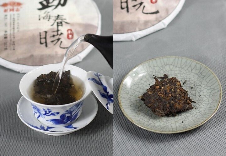 2014 CHINA LAOT ONG ZHI MENG HAI CHUN XIAO Ripe Puer Yunnan Shu Pu erh Tea 357g