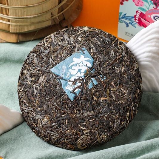 2023 Yunnan Haiwan rabbit year Zodiac Sheng Pu erh Tea Raw er Tee tu cake,357g