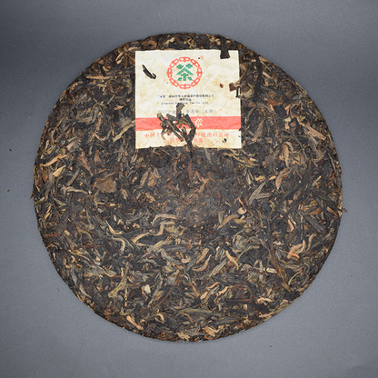 2007 yunnan BAN ZHANG qizi Pu'er raw Tea,CHINATEA Pu-erh Cake zhong Cha tee,357g