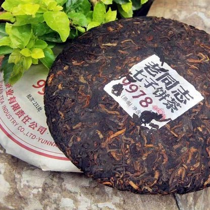 2023 CHINESE Old Comrade Puerh Tea,LaoTongZhi 9978 qizi 231 Ripe Puer,普洱茶叶 357g