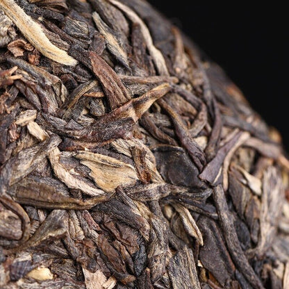 2014 Haiwan Lao Tong Zhi Old Comrade 918 Pu'er Tee Cake 200g Puer Raw Pu erh Tea