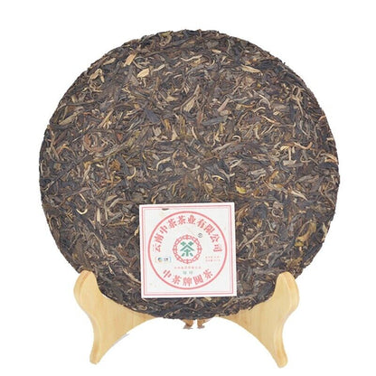 2013 CHINATEA Yuan Pu erh Tea Cake,Yunnan Raw Pu'er Puer tee GREEN LABLE 中茶,357g