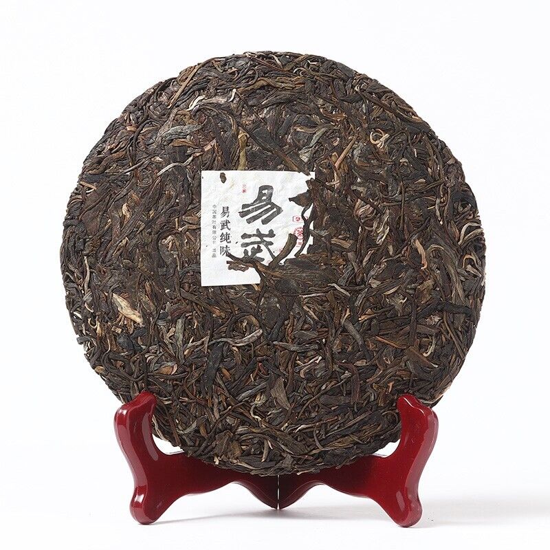 2017 YUNNAN ZHONGCHA YIWU Pu'er UNCOOKED Tea,CHINATEA Pu-erh Cake Cha tee, 357g