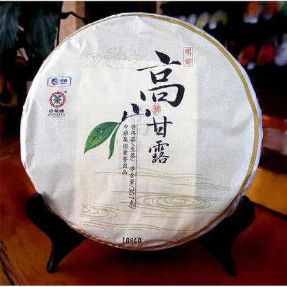 2014 chinatea MING QIAN GAO SHAN GAN LU pu erh tea RAW cake,CHINA puer tee ,357g