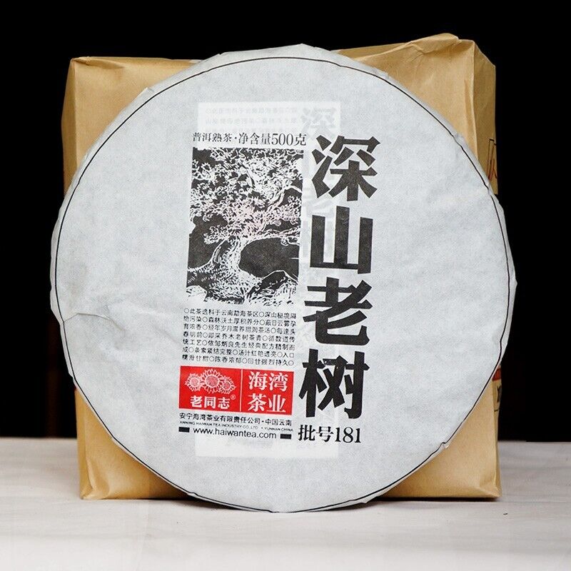 2018 Lao Tong Zhi High MT. Ancient Tree Old Comrade RIPE Puer Tea 500g Batch 181