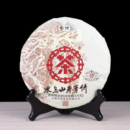 yunnan ChinaTea BING DAO SHAN iceland Cake Pu'er 2018 Pu-erh Tea Raw Tee,普洱 370g