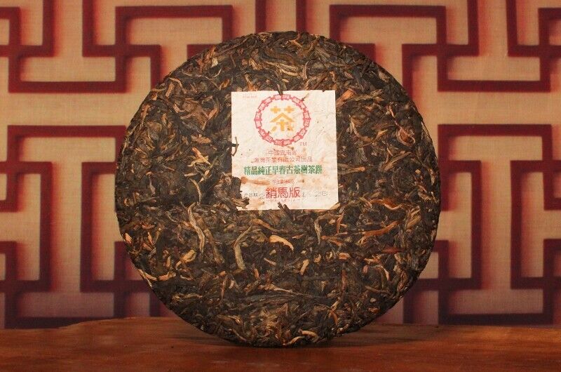 2013 pu erh LAO TONG ZHI qizi xiaoma early spring RAW Puerh Tee Puer Tea 380g