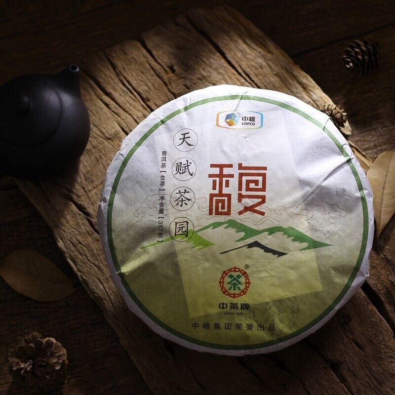 2012 zhongcha TIAN FU CHA YUAN Pu'er raw Tea,CHINATEA Pu-erh Cake Cha tee, 357g