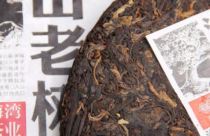 2017, 500g lao tong zhi Shen shan Shu Old Tree Puer Tea Cake Ripe Pu er erh 171