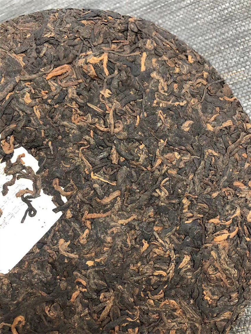 Yunnan Old Ancient Tree Ripe Tea qizi Pu Cake Lao Banzhang Puerh Tea puer 357g