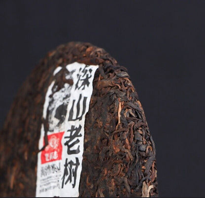 2021 CHINA Haiwan ripe Puer 211 Remote Mountain,LAO SHU Old Tree Pu erh tea 500g