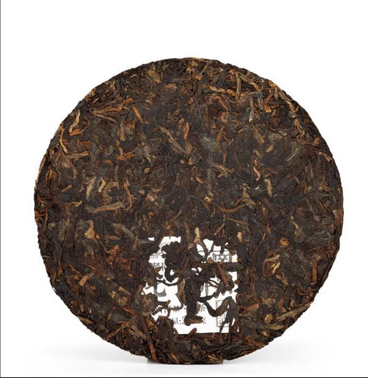 2021 Haiwan Yunnan Qi Zi Bing Shu Puer Batch 211 Yi Wu Area Ripe Puerh Tea 357g