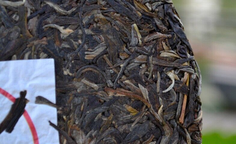 2017 Haiwan Old Comrade 7548 Pu erh Tea Cake Raw Puer Lao Tong Zhi 171 tee, 357g