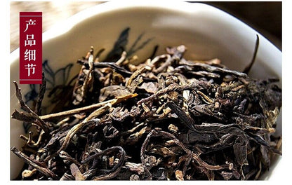 2013 chinatea YUANYE CHUN XIANG pu erh tea cake,CHINApuer tee cha,357g