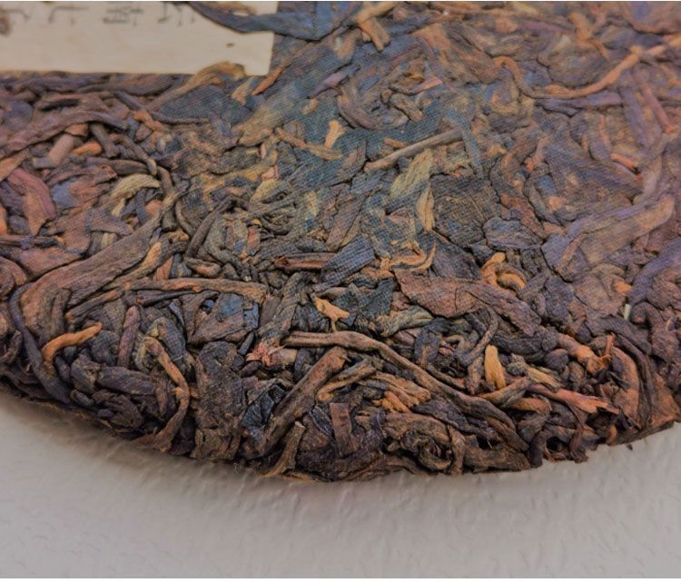 357g, Old tea tree Yunnan Ripe Puer Tea Black Cha Puerh Tee Cake Ancient Pu-erh