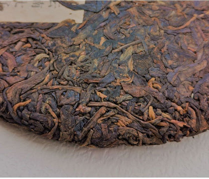 357g, Old tea tree Yunnan Ripe Puer Tea Black Cha Puerh Tee Cake Ancient Pu-erh