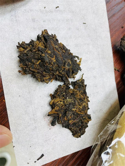 2008 Year Yunnan Lao Ban Zhang Ancient Shu Puer Tea Old Tree Ripe Pu er Tea 357g