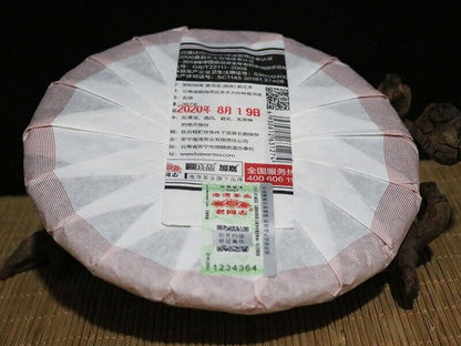 357g,Haiwan Old Comrade Blazing Sun Ripe Pu erh Puer Tea 1st Class Jiao Yang 普洱茶