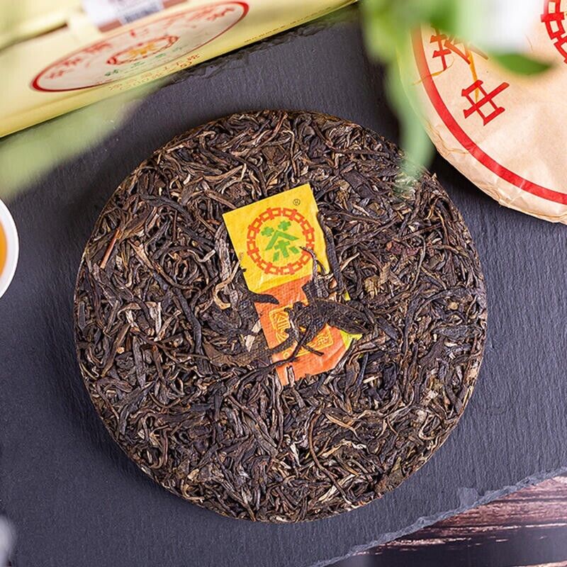 357g, 2021 China zhen pin qizi Puerh Pu er UNCOOKED Cake tea,puer tee erh 中茶普洱茶叶