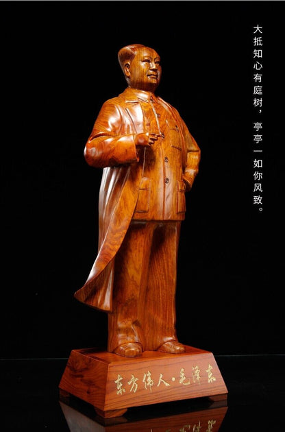 China great Leader Chairman Mao Zedong sculpture statue wood rosewood zhuxi 毛主席