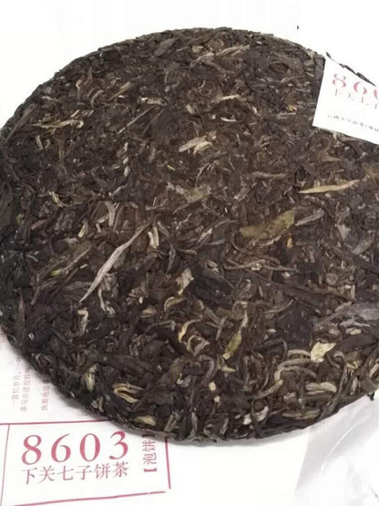 2019 XiaGuan tuocha 8603 CHI TSE JIN BANG qizi Puer Pu erh Tea Raw er 下关普洱茶,357g