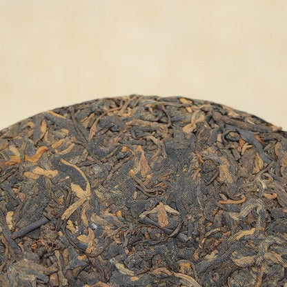 2021 Old Comrade Shu Puerh Tea,LaoTongZhi 9978 qizi 211 Haiwan Ripe Puer,普洱 357g