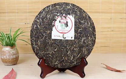 2017 Haiwan Batch 171 Old Comrade 7548 Pu-erh Tea Cake Sheng Puer Raw Pu'er 357g