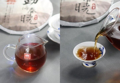 357g,Menghai Chun Xiao,2014 HAIWAN LAO TONG ZHI Pu-erh Tea Cake Puer Ripe Pu'er