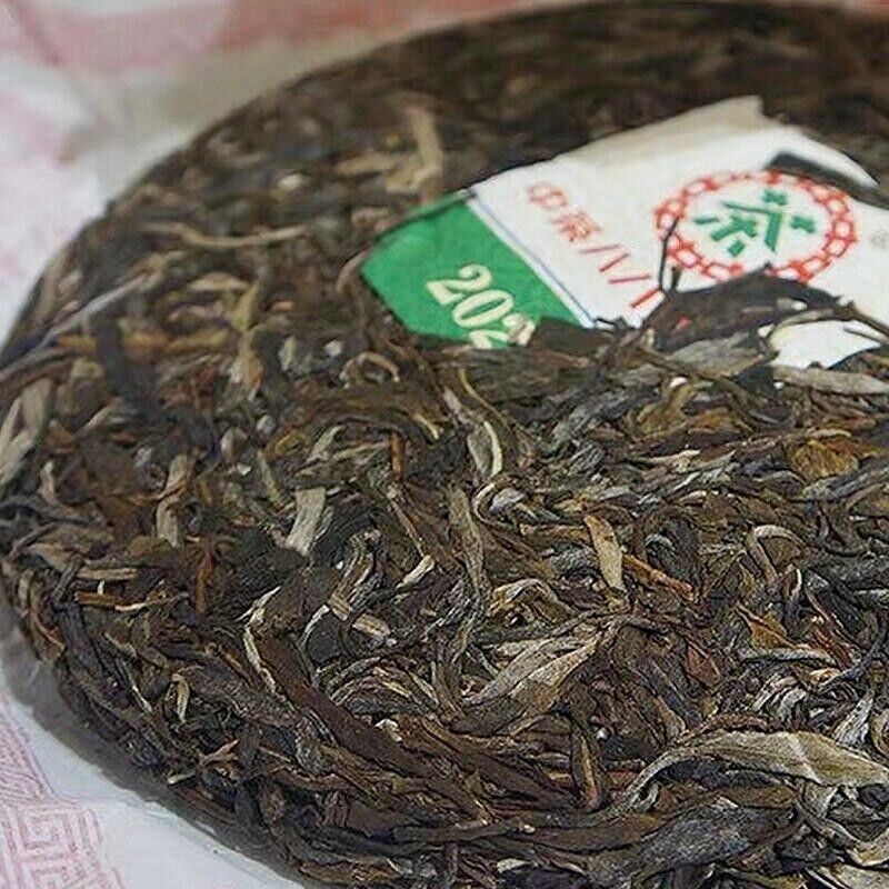 ChinaTea 88 Green Cake Banzhang Big Tree qizi Pu'er 2021 Pu-erh Tea Raw Tee 357g