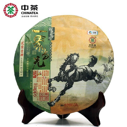 2014 Yunnan Chinatea yi ma dang xian,horse pu erh RAW tea CAKE,puer tee er, 357g