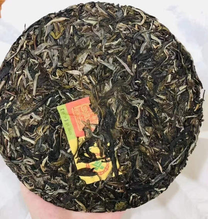 2022 YUNNAN HU XIAO JIN SHENG Pu'er raw Tea,CHINATEA Pu-erh Cake Cha tee, 357g