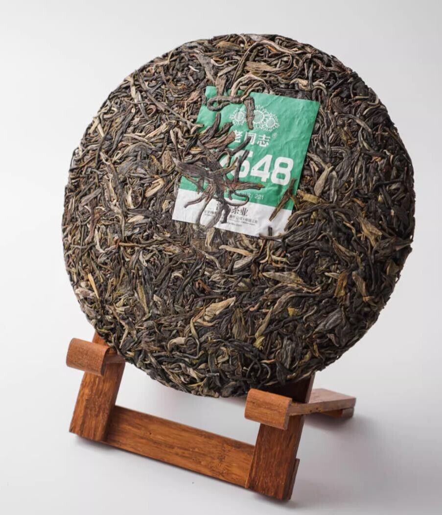 2022 Haiwan LAO TONG ZHI 221 Old Comrade 7548 Pu-erh Tea Cake RAW puer tee 357g