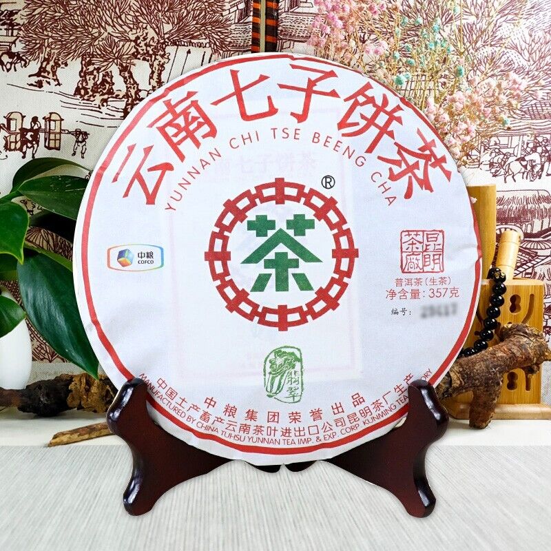 2018 CHINATEA FEI CUI BAI CAI Pu erh Tea Cake,QIZI sheng cha RAW Pu'er tee,357g