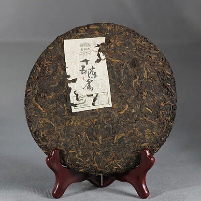 15 Anniversary Chen Xiang Lao Tong Zhi Haiwan Old Comrade puer Ripe Pu erh 357g