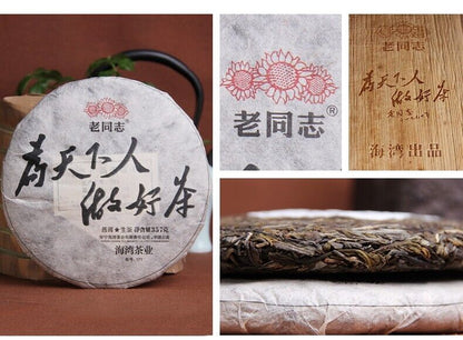 2017 China haiwan Lao Tong Zhi 171 WORLD people Menghai RAW pu er tea cake, 357g