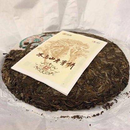 yunnan ChinaTea BING DAO SHAN iceland Cake Pu'er 2018 Pu-erh Tea Raw Tee,普洱 370g