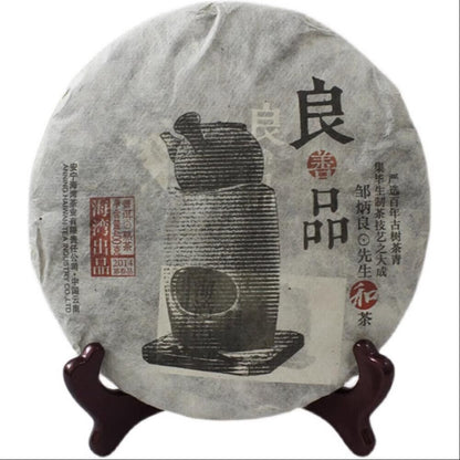 2014 Yunnan lao tong zhi Puer Tea Cake,Ripe Liang SHAN PIN Pu erh Tee 老同志普洱 400g