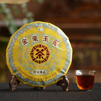 357g,2021 CHINATEA JIN HAO YU LIAN Pu er RIPE Cake tea,Lotus Palace puer tee erh