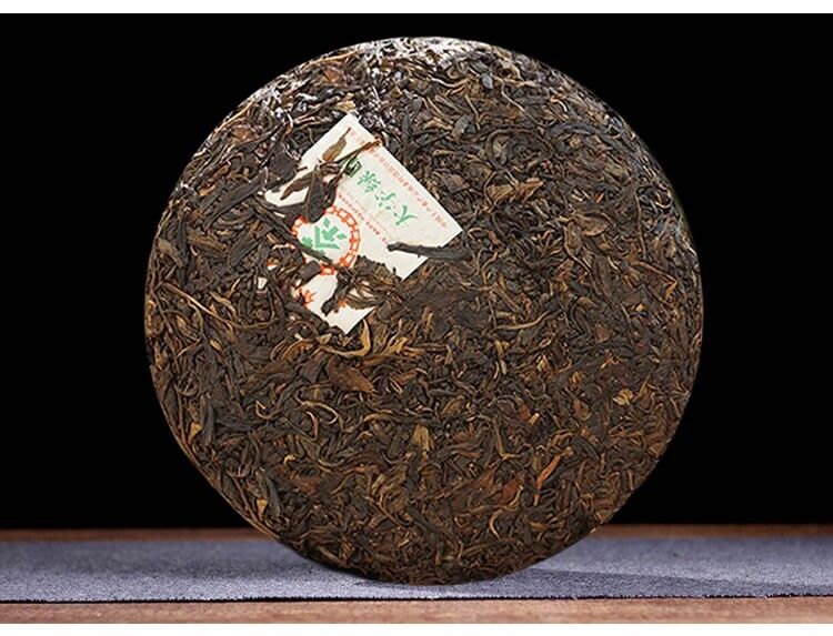 380g, 2007 Year CNNP COFCO Zhong Cha YUAN dazi Yunnan Pu'er Pu erh Raw Cake Tea