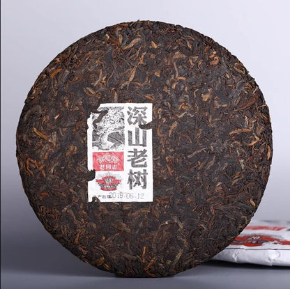 2019 Lao Tong Zhi High Ancient Tree Old Comrade RIPE Pu erh Tea 500g Batch 191