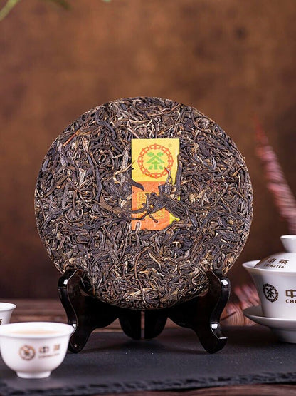 200g, 2021 China ZhongCha zhen pin qizi Puerh Pu er Raw Cake tea,puer tee erh