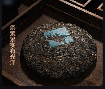 2023 pu erh Old Comrade DA YE DONG FANG RAW Puerh Tee Puer big leaf Tea 普洱茶,357g